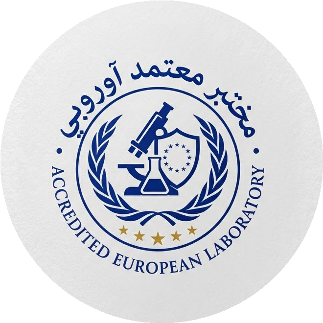 EU Certified Lab